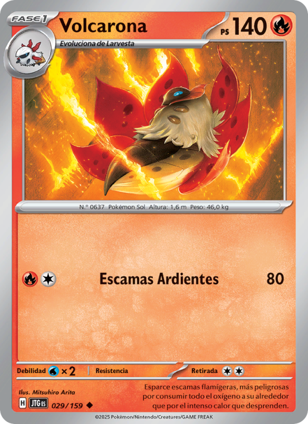 Volcarona 029 — Juntos de Aventuras (Spanish Pokémon TCG card)