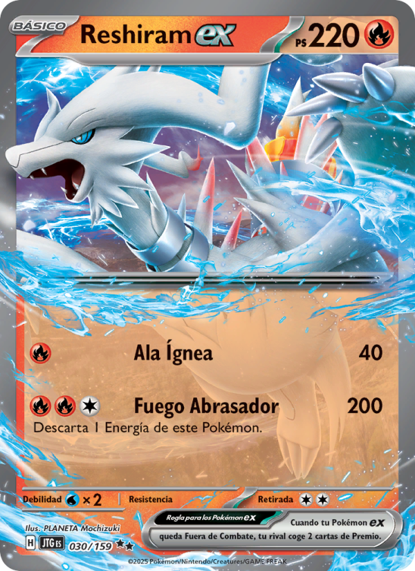 Reshiram ex 030 — Juntos de Aventuras (Spanish Pokémon TCG card)