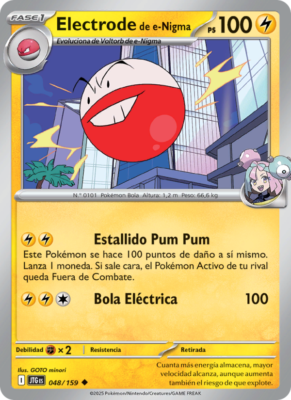 Electrode de e-Nigma 048 — Juntos de Aventuras (Spanish Pokémon TCG card)