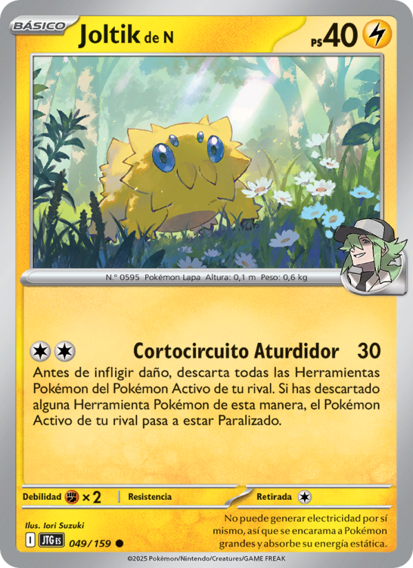 Joltik de N 049 — Juntos de Aventuras (Spanish Pokémon TCG card)