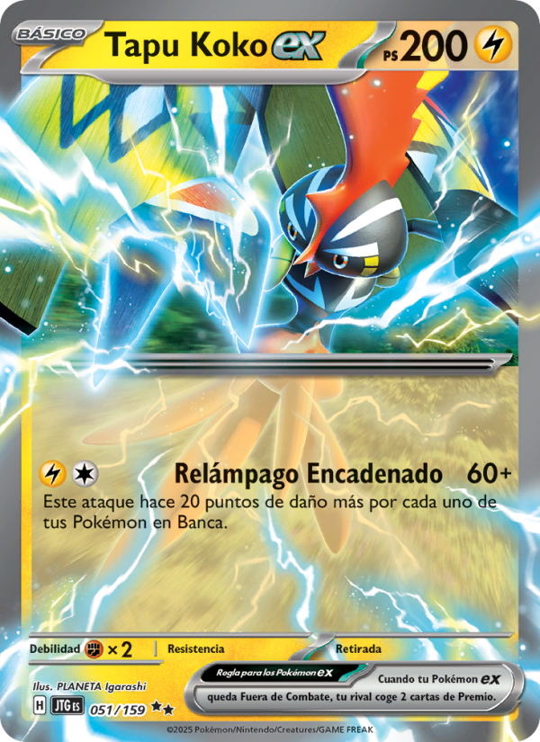 Tapu Koko ex 051 — Juntos de Aventuras (Spanish Pokémon TCG card)