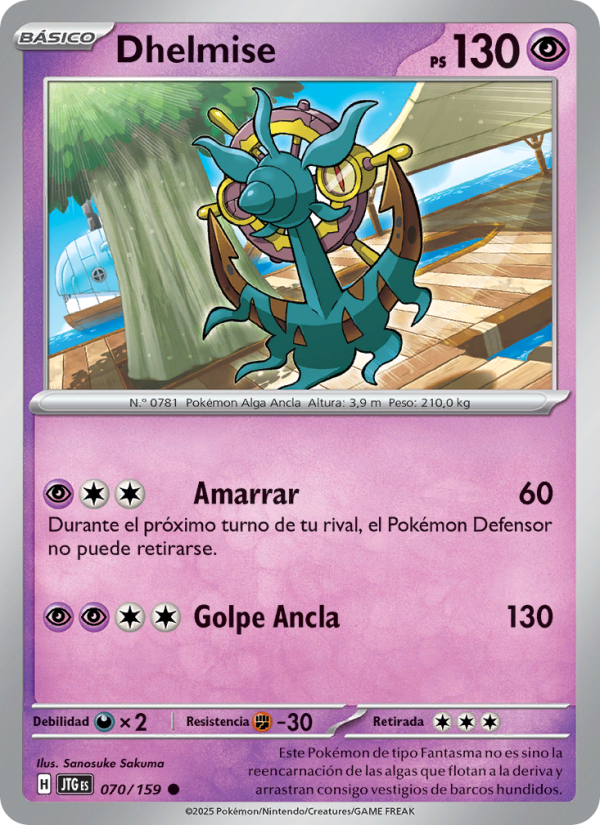 Dhelmise 070 — Juntos de Aventuras (Spanish Pokémon TCG card)