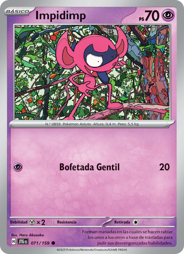 Impidimp 071 — Juntos de Aventuras (Spanish Pokémon TCG card)