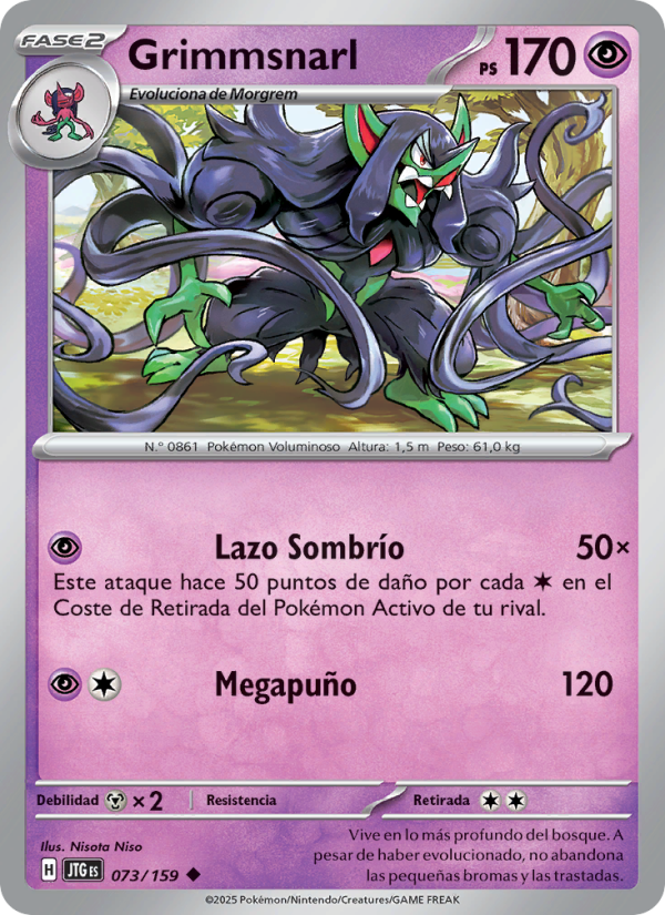 Grimmsnarl 073 — Juntos de Aventuras (Spanish Pokémon TCG card)