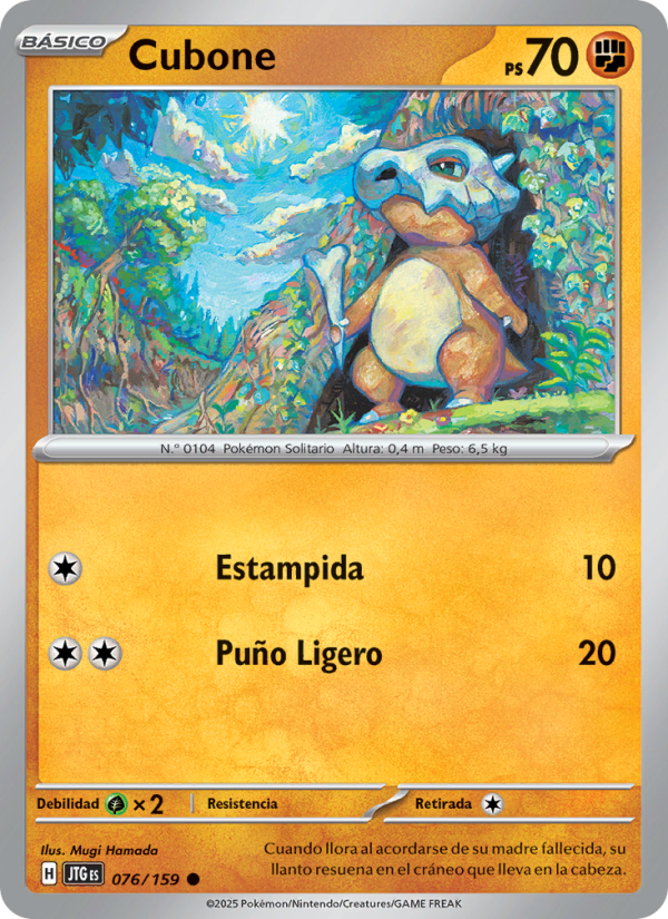 Cubone 076 — Juntos de Aventuras (Spanish Pokémon TCG card)