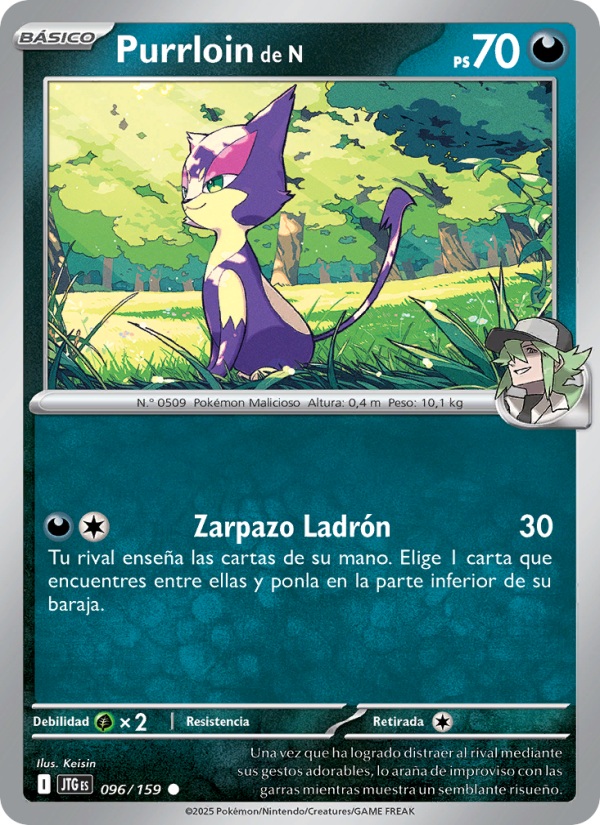 Purrloin de N 096 — Juntos de Aventuras (Spanish Pokémon TCG card)
