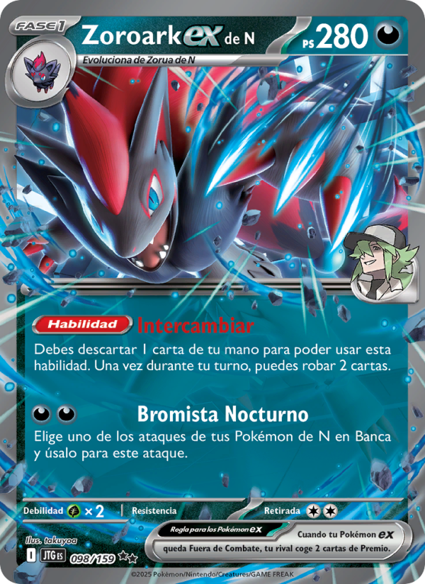 Zoroark ex de N 098 — Juntos de Aventuras (Spanish Pokémon TCG card)