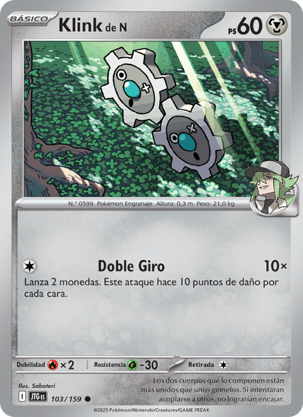 Klink de N 103 — Juntos de Aventuras (Spanish Pokémon TCG card)