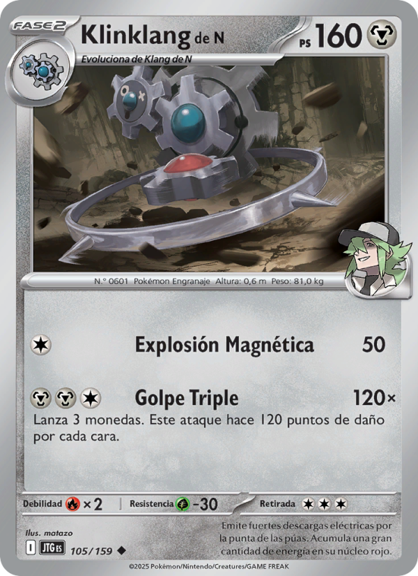 Klinklang de N 105 — Juntos de Aventuras (Spanish Pokémon TCG card)