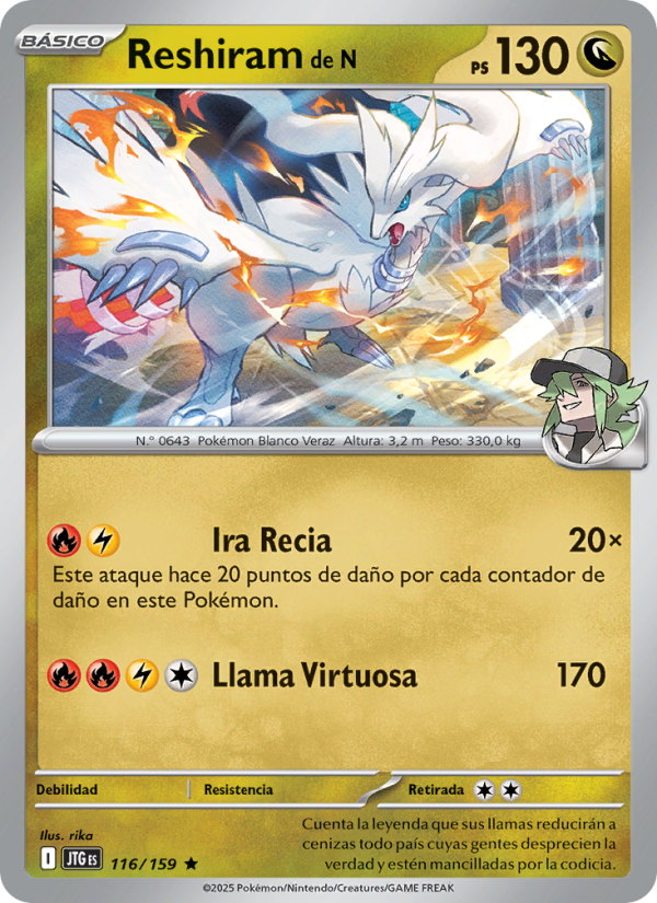 Reshiram de N 116 — Juntos de Aventuras (Spanish Pokémon TCG card)