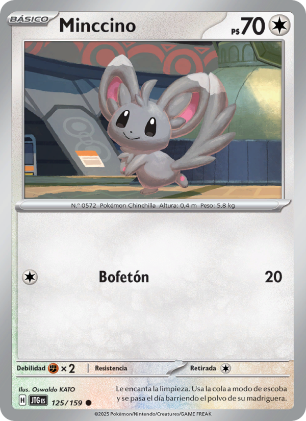 Minccino 125 — Juntos de Aventuras (Spanish Pokémon TCG card)