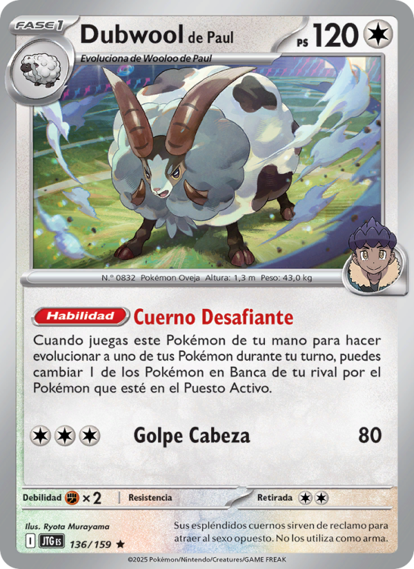 Dubwool de Paul 136 — Juntos de Aventuras (Spanish Pokémon TCG card)