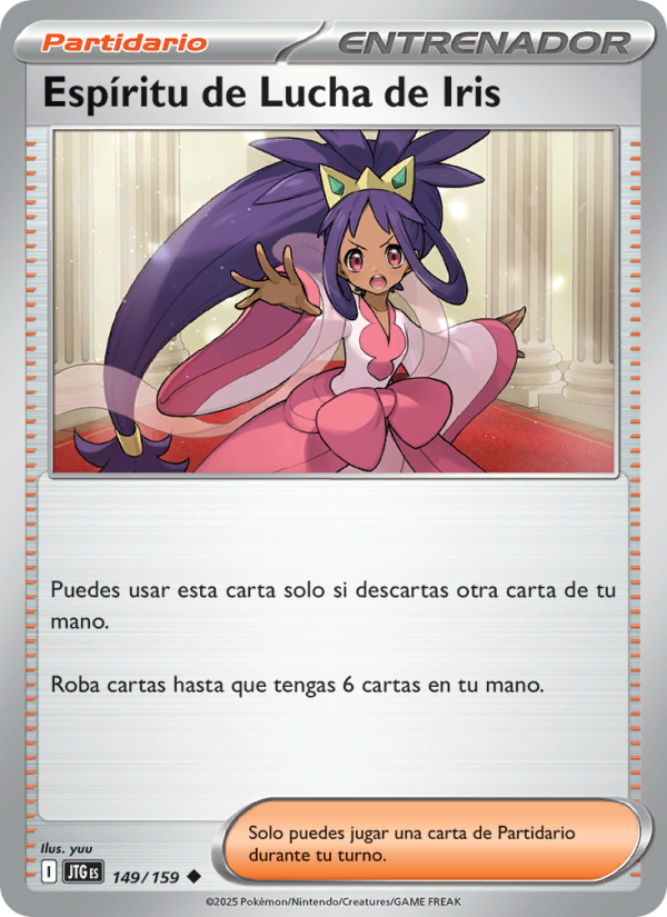 Espíritu de Lucha de Iris 149 — Juntos de Aventuras (Spanish Pokémon TCG card)