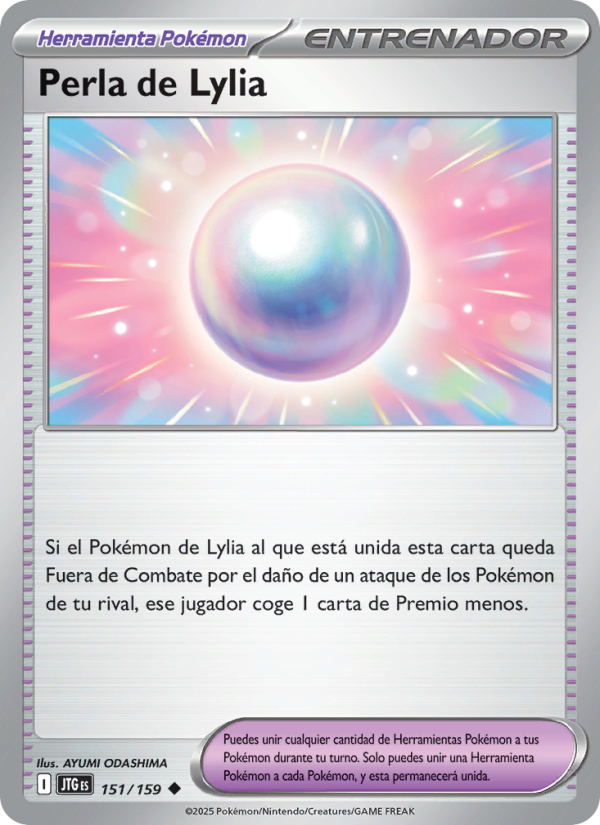 Perla de Lylia 151 — Juntos de Aventuras (Spanish Pokémon TCG card)