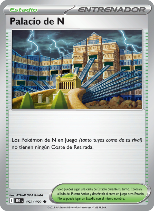 Palacio de N 152 — Juntos de Aventuras (Spanish Pokémon TCG card)