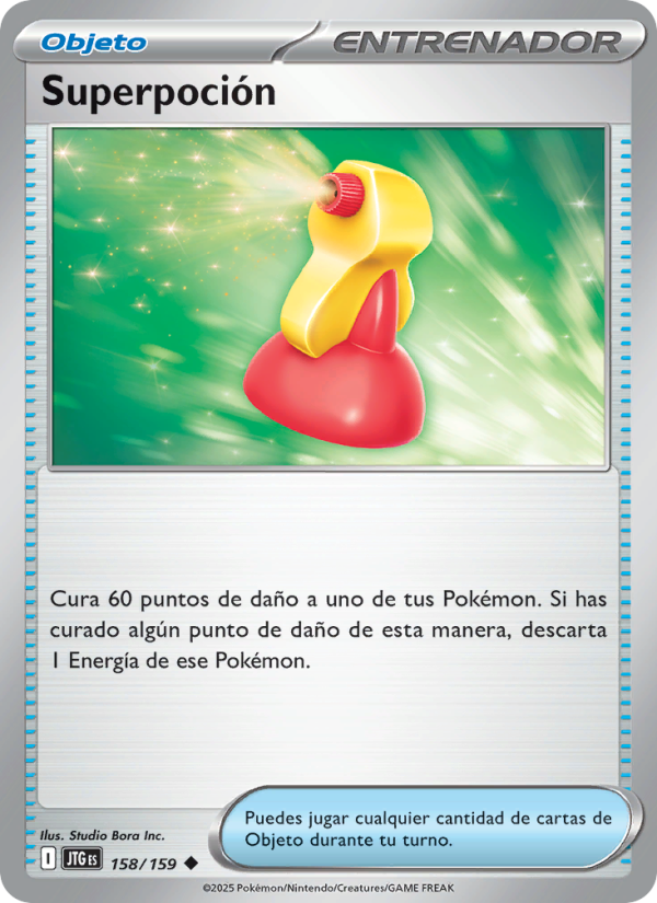 Superpoción 158 — Juntos de Aventuras (Spanish Pokémon TCG card)