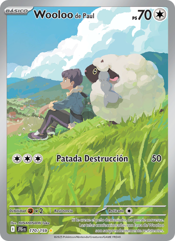Wooloo de Paul 170 — Juntos de Aventuras (Spanish Pokémon TCG card)