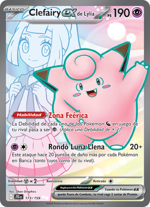 Clefairy ex de Lylia 173 — Juntos de Aventuras (Spanish Pokémon TCG card)