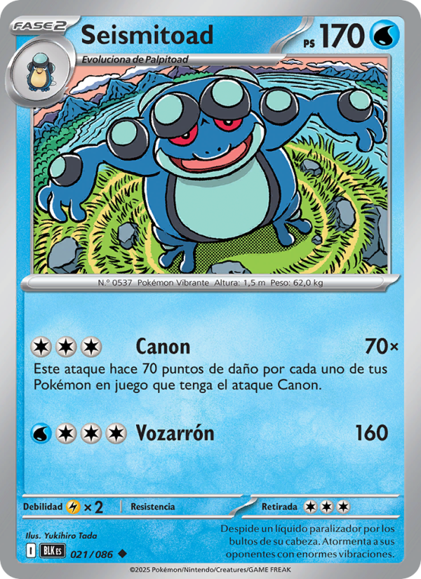 Seismitoad 021 — Fulgor Negro (Spanish Pokémon TCG card)
