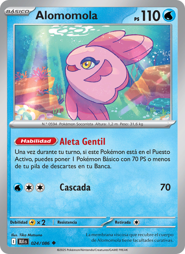 Alomomola 024 — Fulgor Negro (Spanish Pokémon TCG card)