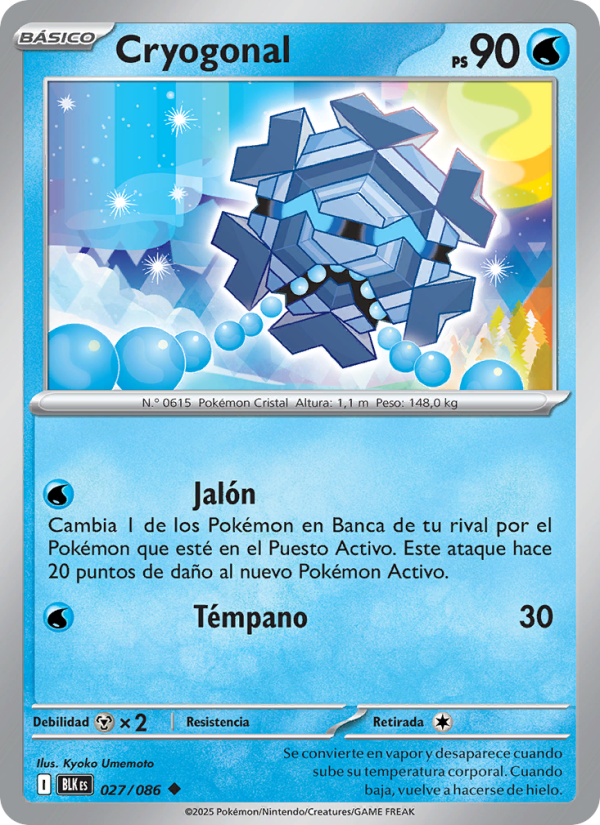 Cryogonal 027 — Fulgor Negro (Spanish Pokémon TCG card)
