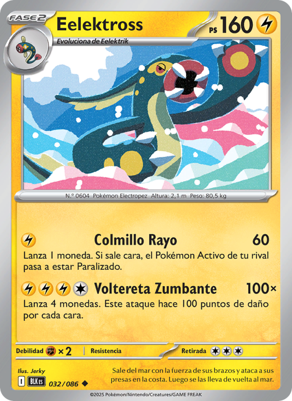 Eelektross 032 — Fulgor Negro (Spanish Pokémon TCG card)