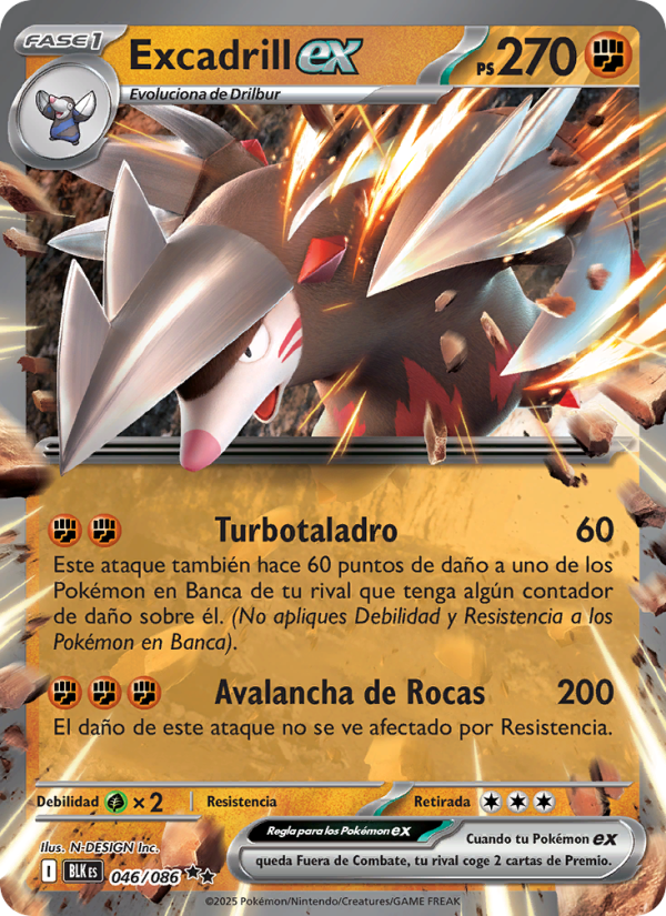 Excadrill ex 046 — Fulgor Negro (Spanish Pokémon TCG card)