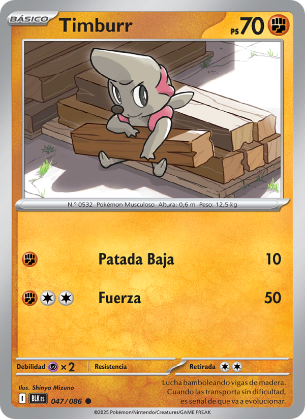Timburr 047 — Fulgor Negro (Spanish Pokémon TCG card)