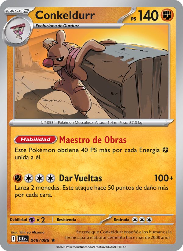 Conkeldurr 049 — Fulgor Negro (Spanish Pokémon TCG card)