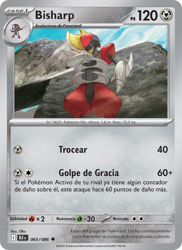 Bisharp 065 — Fulgor Negro (Spanish Pokémon TCG card)