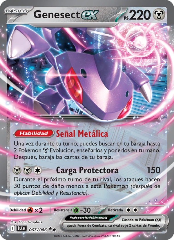 Genesect ex 067 — Fulgor Negro (Spanish Pokémon TCG card)