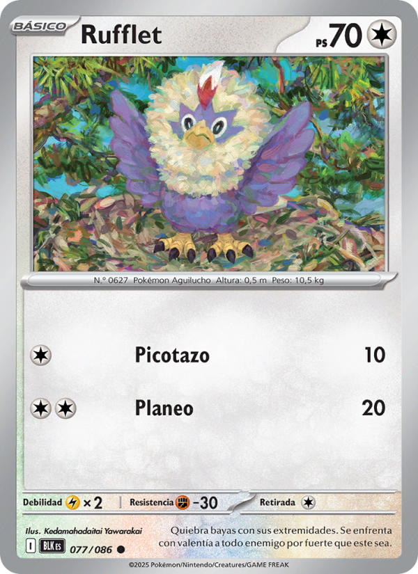 Rufflet 077 — Fulgor Negro (Spanish Pokémon TCG card)