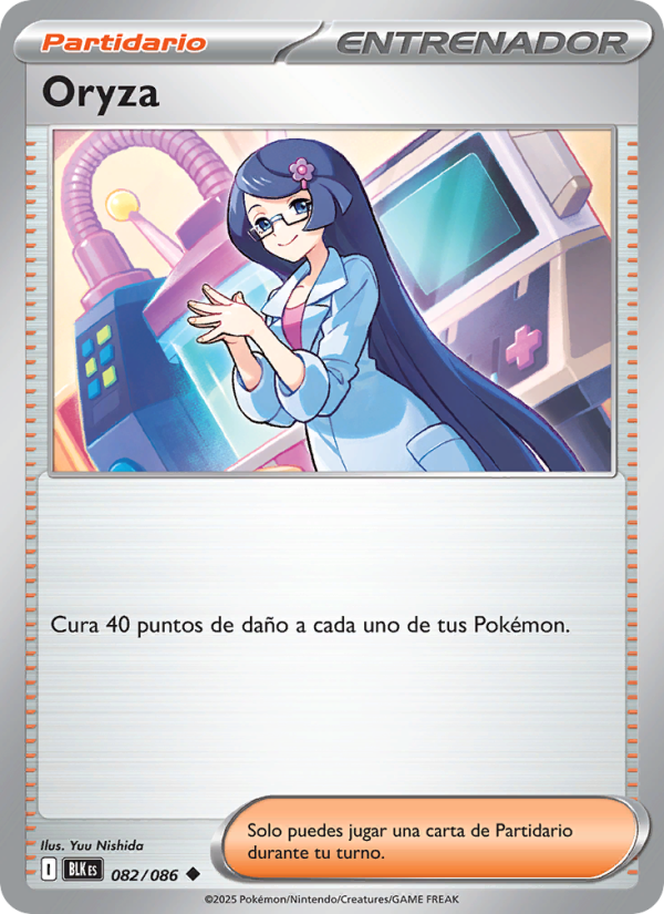 Oryza 082 — Fulgor Negro (Spanish Pokémon TCG card)