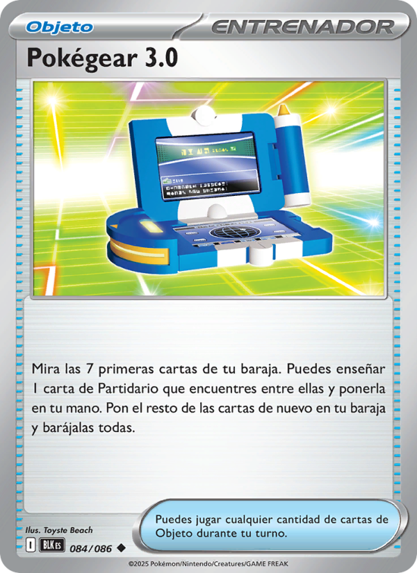 Pokégear 3.0 084 — Fulgor Negro (Spanish Pokémon TCG card)