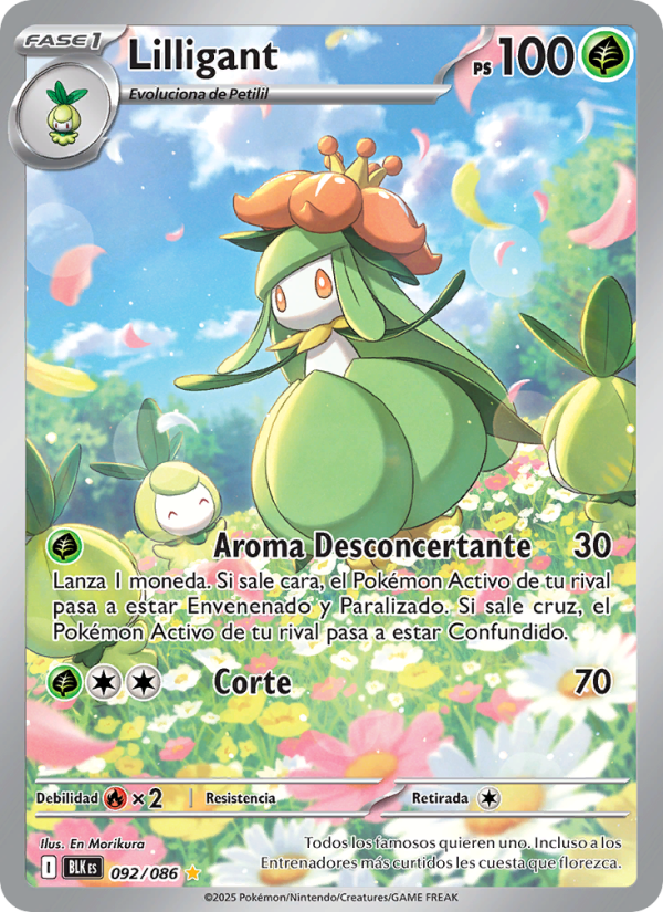 Lilligant 092 — Fulgor Negro (Spanish Pokémon TCG card)
