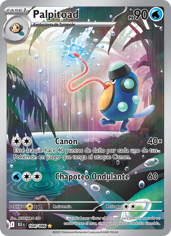 Palpitoad 104 — Fulgor Negro (Spanish Pokémon TCG card)