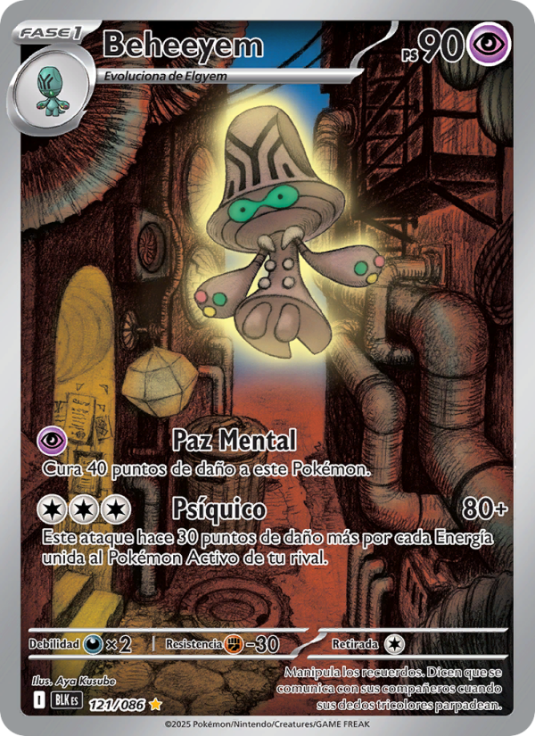 Beheeyem 121 — Fulgor Negro (Spanish Pokémon TCG card)