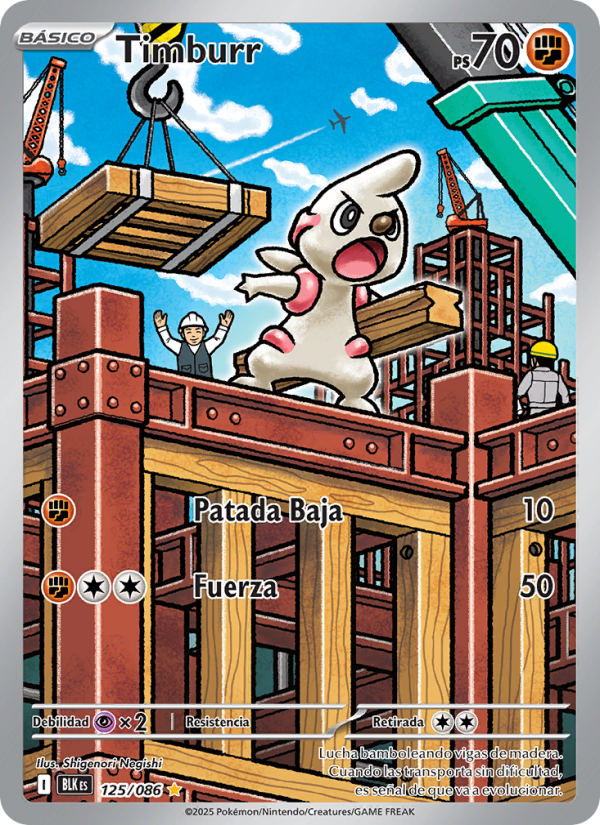 Timburr 125 — Fulgor Negro (Spanish Pokémon TCG card)