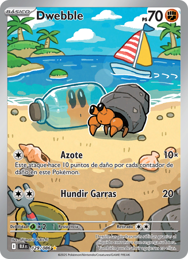Dwebble 129 — Fulgor Negro (Spanish Pokémon TCG card)
