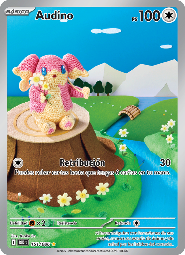 Audino 151 — Fulgor Negro (Spanish Pokémon TCG card)