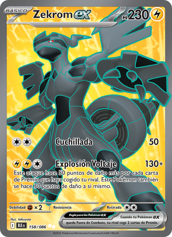 Zekrom ex 158 — Fulgor Negro (Spanish Pokémon TCG card)