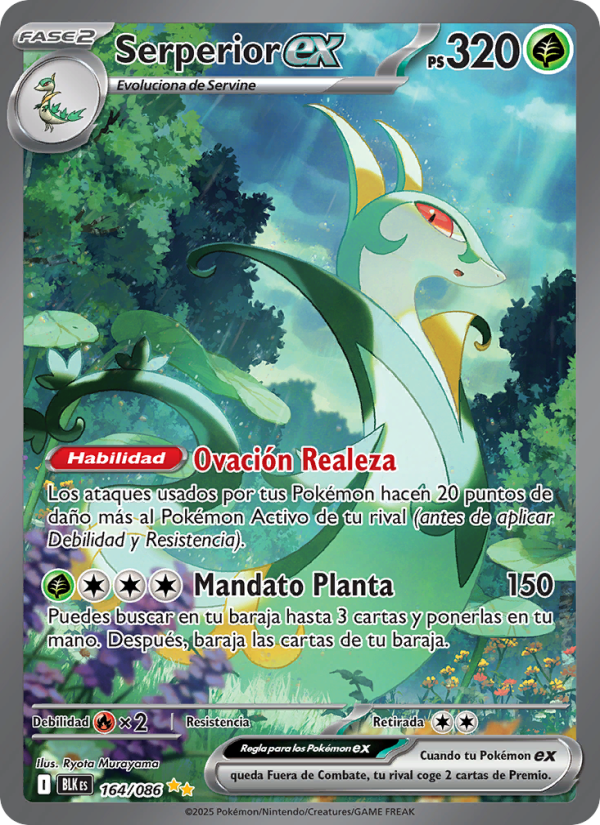 Serperior ex 164 — Fulgor Negro (Spanish Pokémon TCG card)