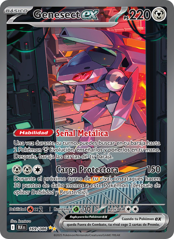 Genesect ex 169 — Fulgor Negro (Spanish Pokémon TCG card)