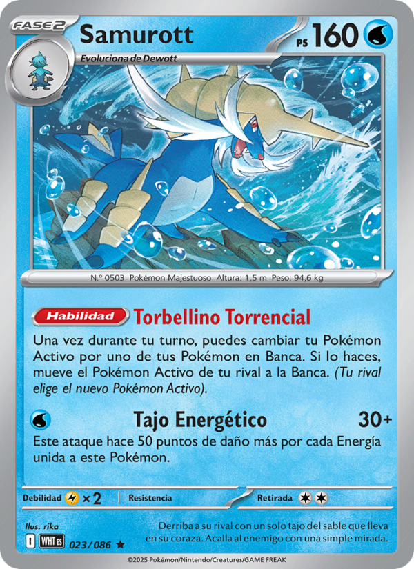 Samurott 023 — Llama Blanca (Spanish Pokémon TCG card)