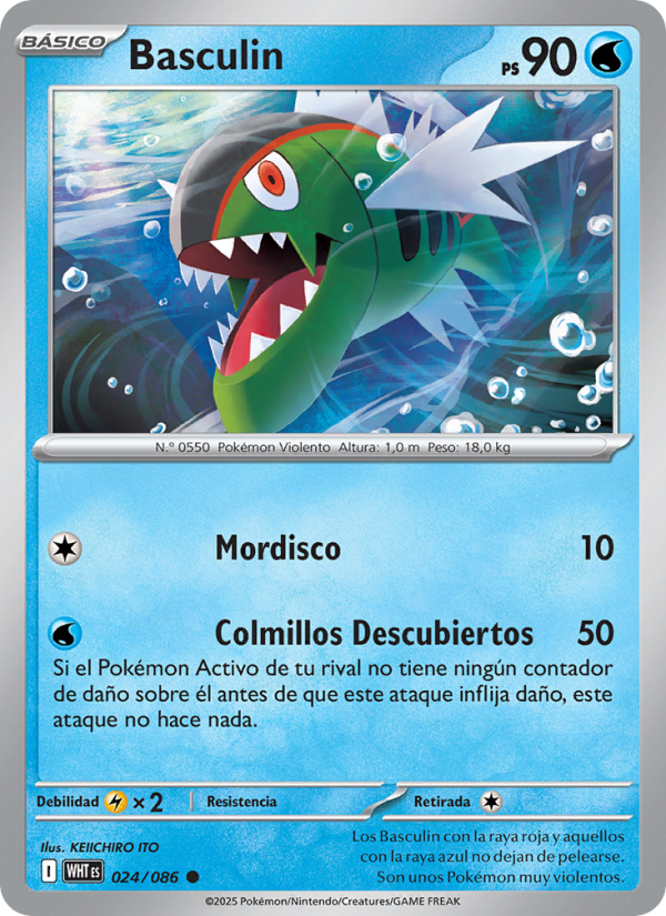 Basculin 024 — Llama Blanca (Spanish Pokémon TCG card)