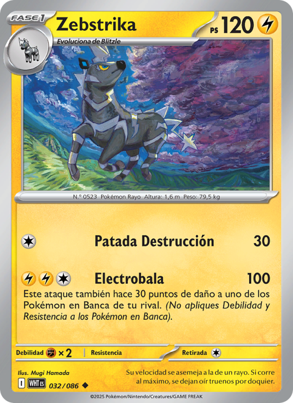Zebstrika 032 — Llama Blanca (Spanish Pokémon TCG card)