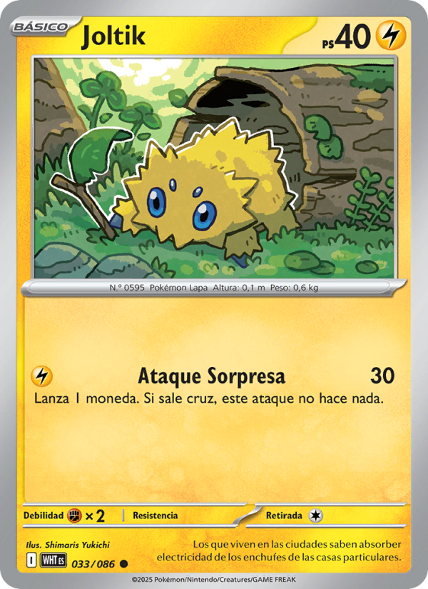 Joltik 033 — Llama Blanca (Spanish Pokémon TCG card)
