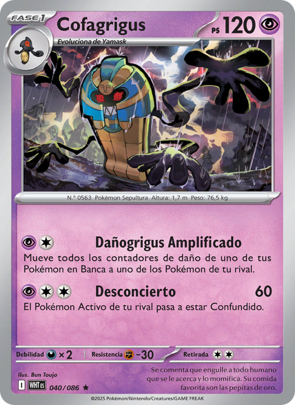Cofagrigus 040 — Llama Blanca (Spanish Pokémon TCG card)