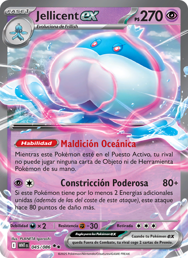 Jellicent ex 045 — Llama Blanca (Spanish Pokémon TCG card)