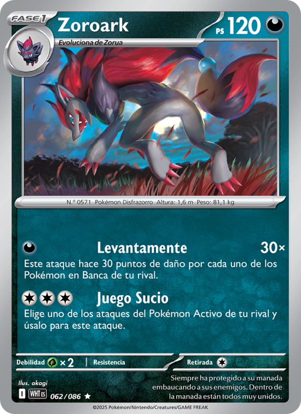 Zoroark 062 — Llama Blanca (Spanish Pokémon TCG card)